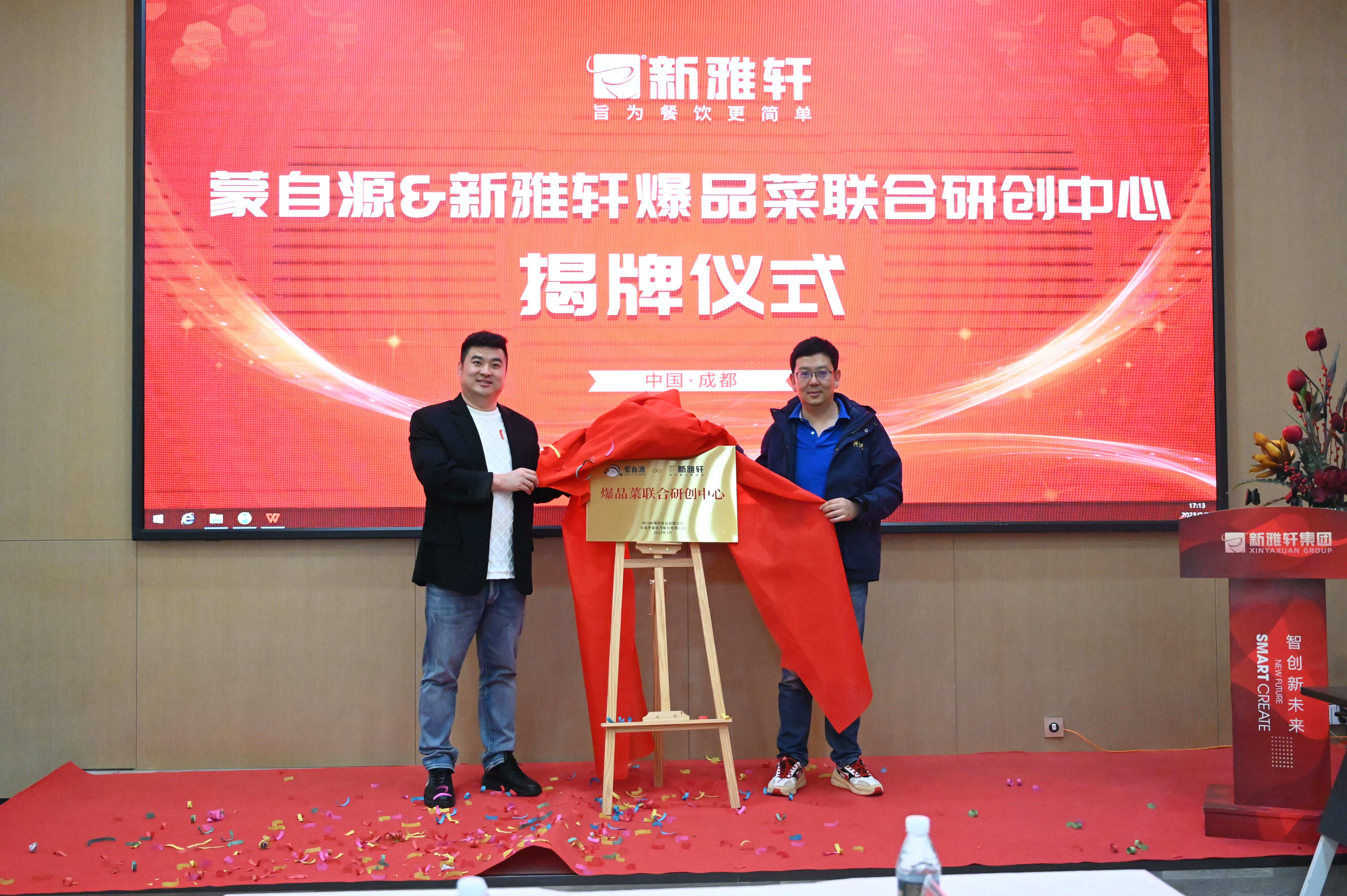 1680315268606447.jpg 0000.jpg