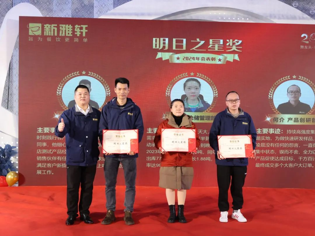 1708580055464121.png 圖片 12.png