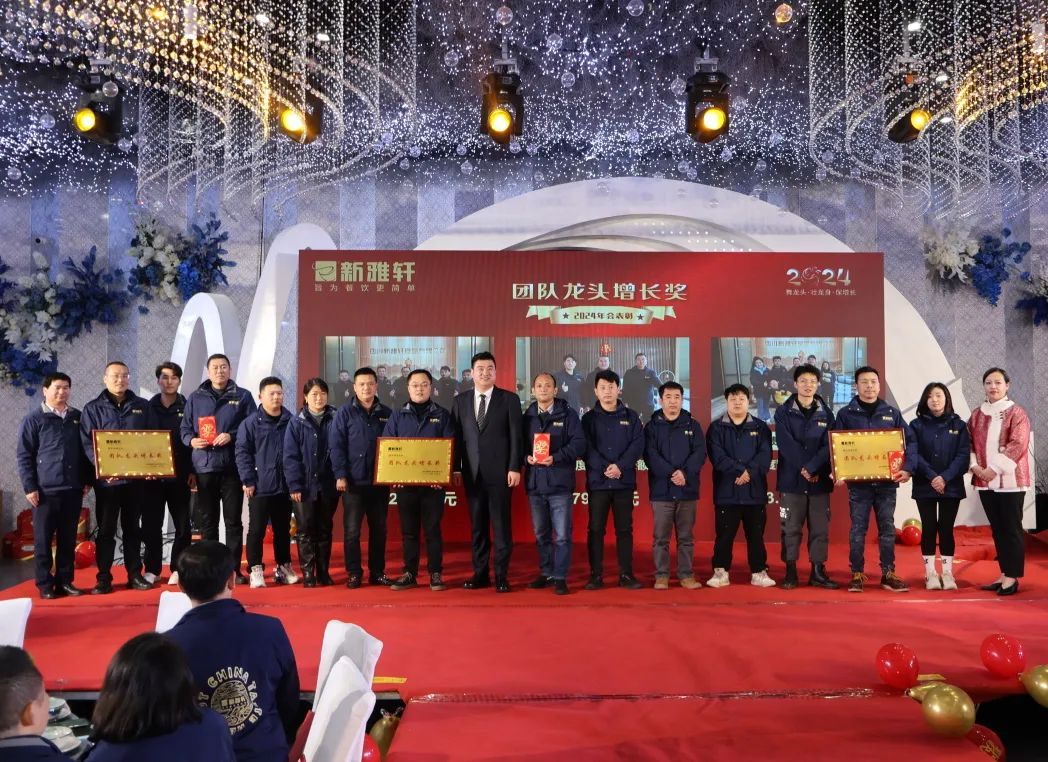 1708580078582781.png 圖片 15.png