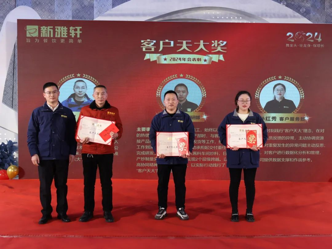 1708580085455312.png 圖片 16.png