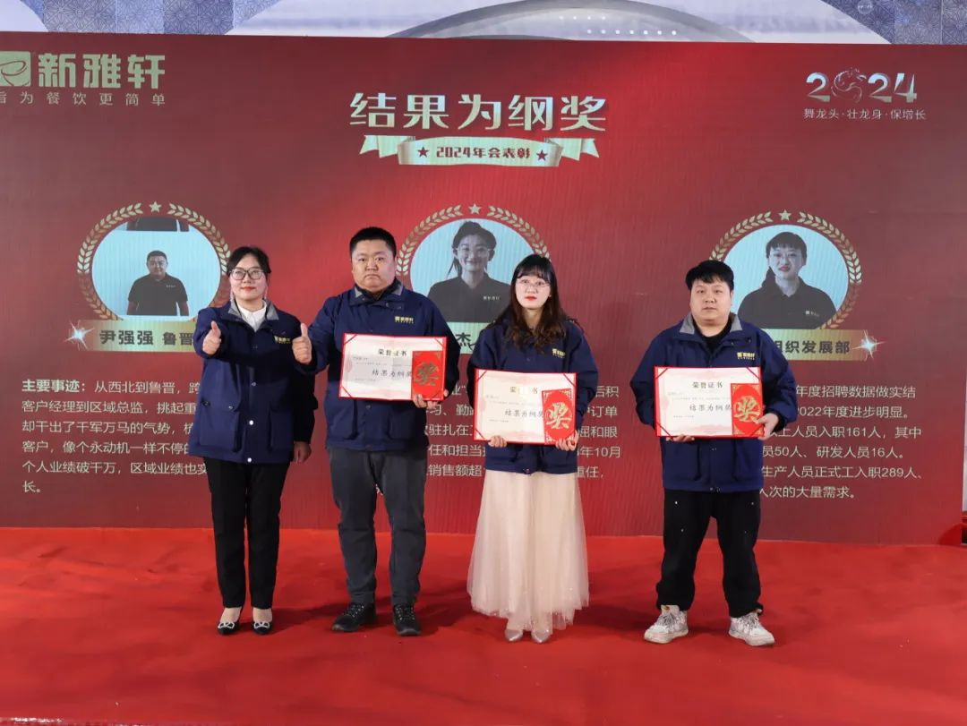 1708580090370856.png 圖片 17.png