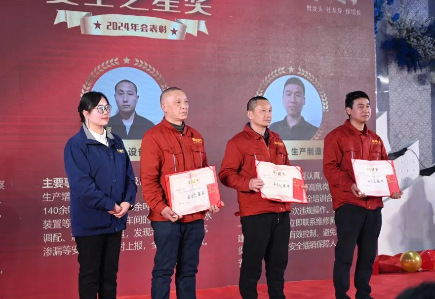 1708580115212932.png 圖片 21.png