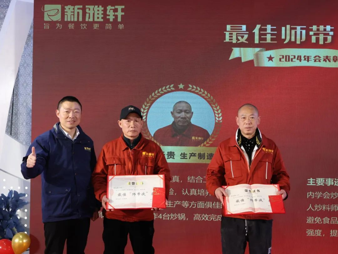 1708580147723858.png 圖片 22.png