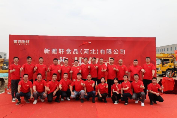 1717639757826267.png image.png