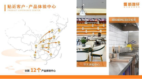 1717639897775219.png image.png