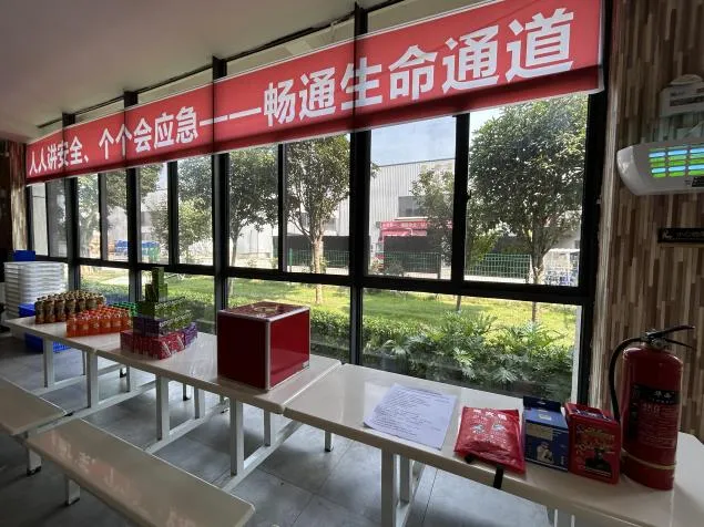 1721007545392774.png 圖片 15.png