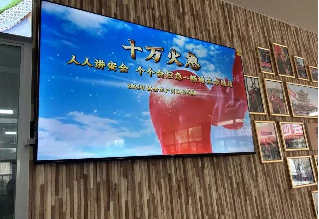 1721007589484284.png 圖片 18.png