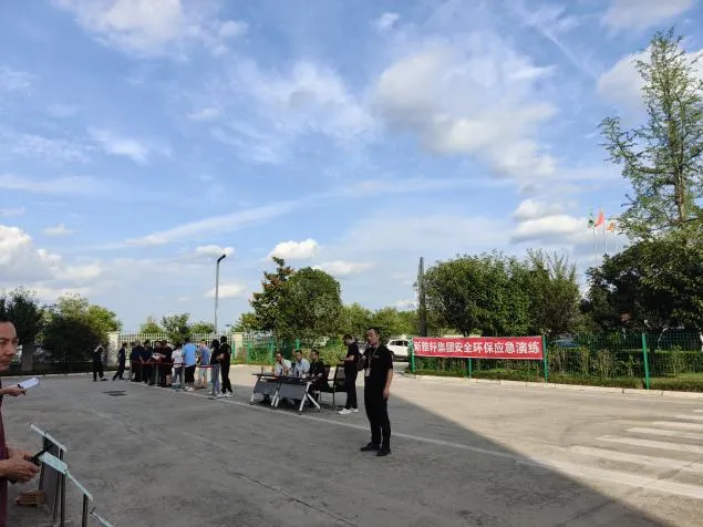 1721007837773033.png 圖片 37.png