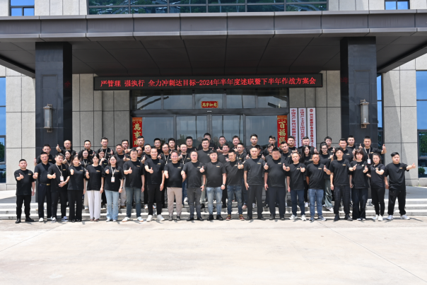 1721699021904813.png image.png