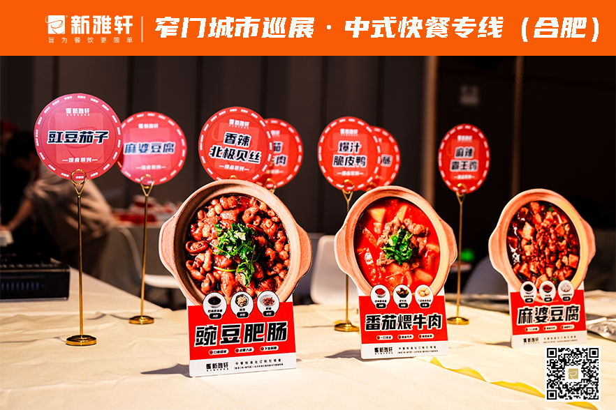 1730452917734934.png 畫板 1 拷貝 36.png