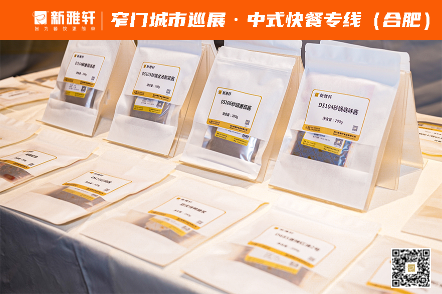 1730452921207940.png 畫板 1 拷貝 37.png