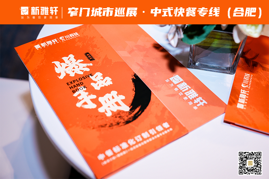 1730452926923958.png 畫板 1 拷貝 39.png